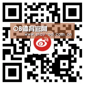 OB体育官网