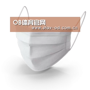 活性炭一次性口罩