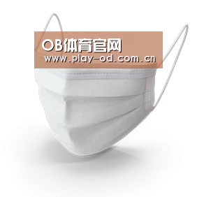 活性炭一次性口罩
