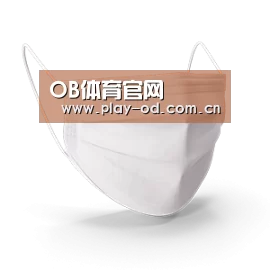 活性炭一次性口罩