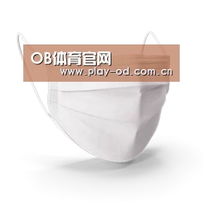 活性炭一次性口罩