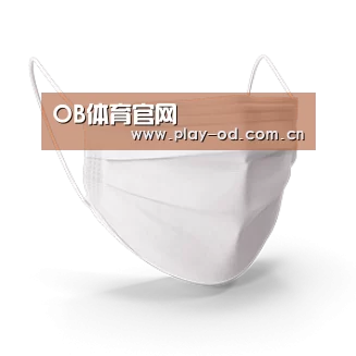 活性炭一次性口罩